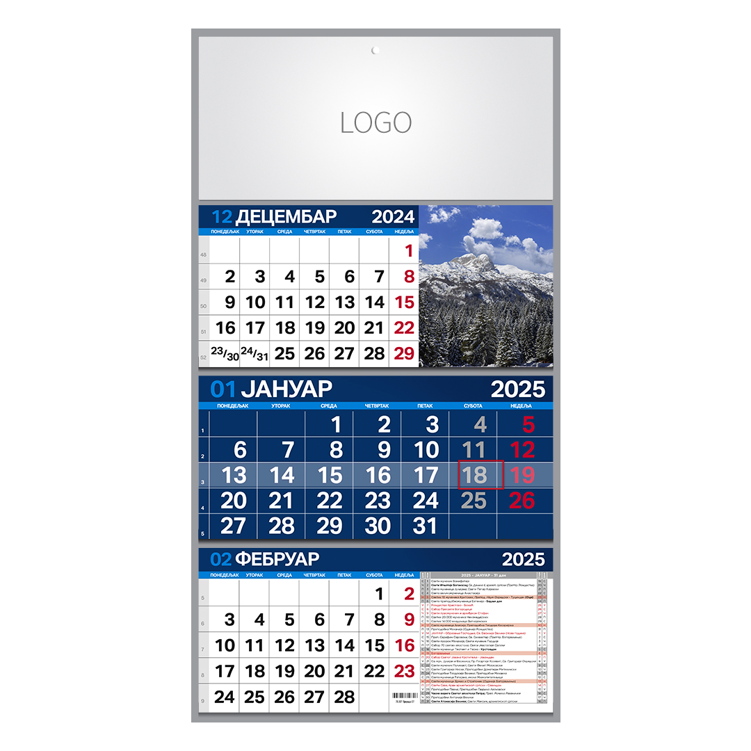 PRIRODA TRODELNA I, wall calendar, 3 parts, 3 x 12 pages, A3 format